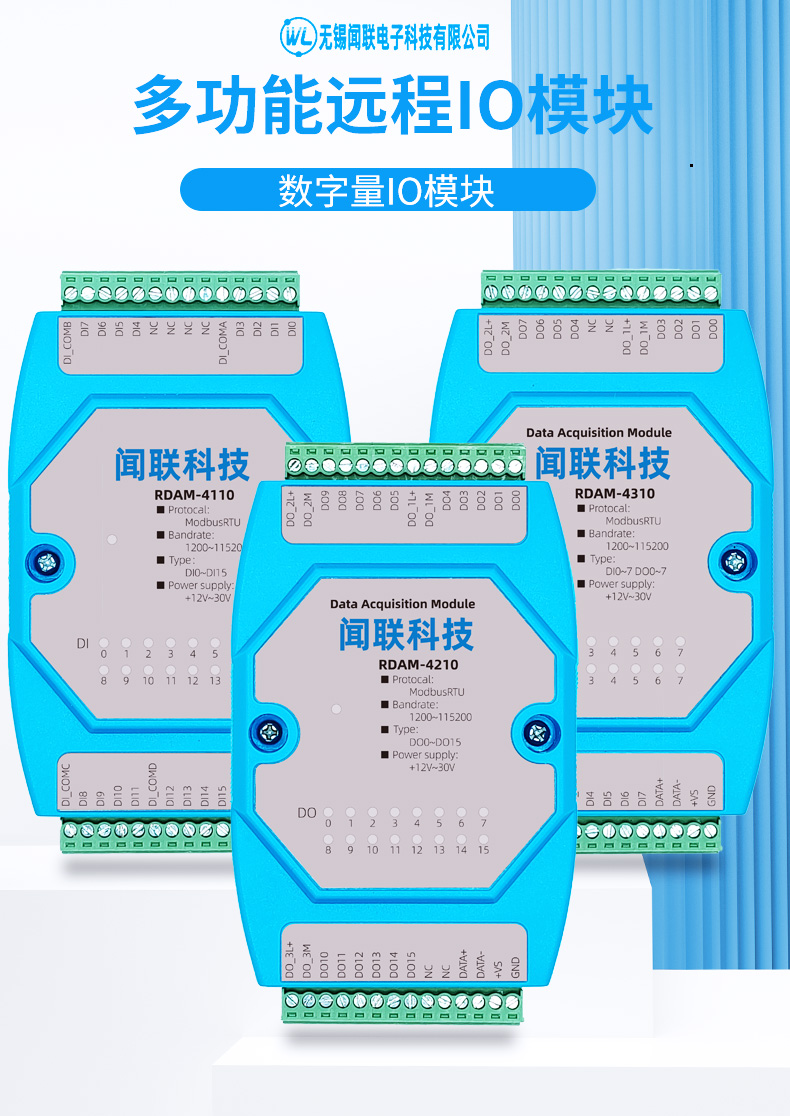 此圖片的alt屬性為空；文件名為2024030222190654.jpg