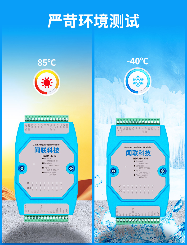 此圖片的alt屬性為空；文件名為2024030222190710.jpg