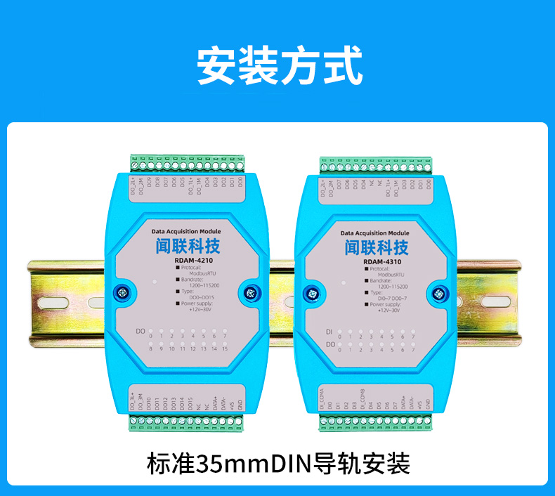 此圖片的alt屬性為空；文件名為2024030222190989.jpg