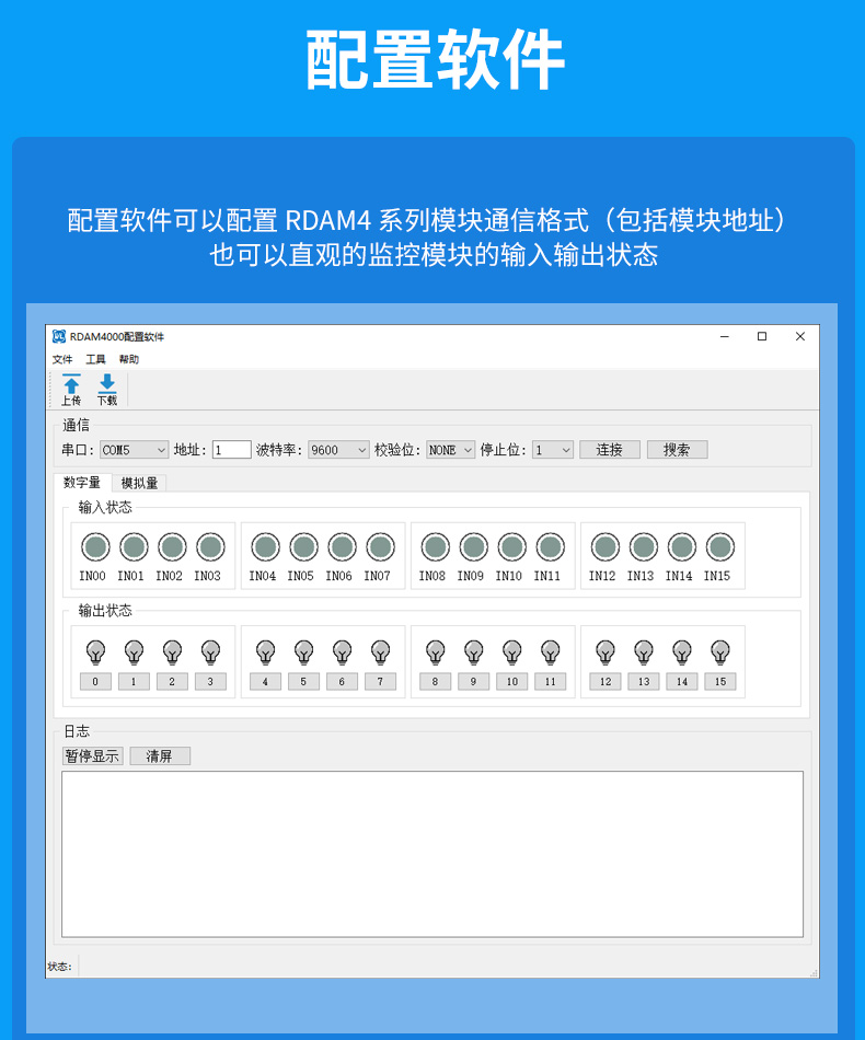 此圖片的alt屬性為空；文件名為2024030222190998.jpg